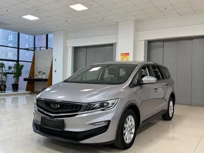 Geely Jia Ji