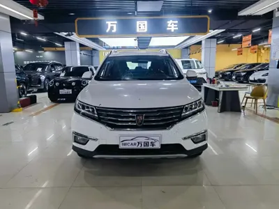 Roewe RX5
