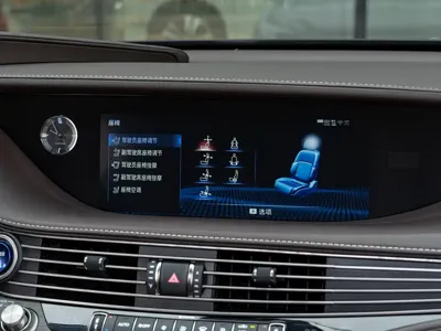 Lexus LS