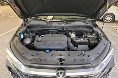 Changan CS75