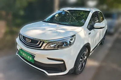 Geely Auto Vision X3
