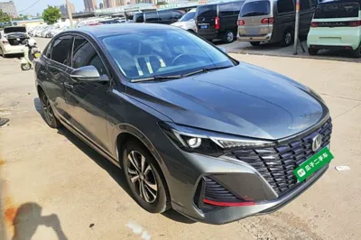 Changan Eado