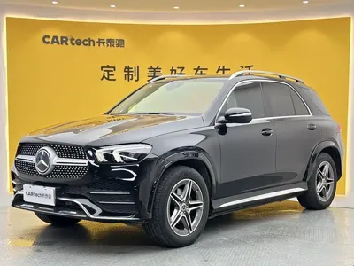 Mercedes-Benz 奔驰GLE(进口)