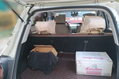 Wuling Bingo