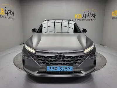 Hyundai Nexo