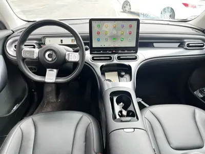 Smart Smart #1