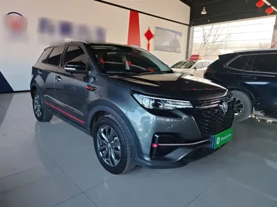 Changan CS55PLUS