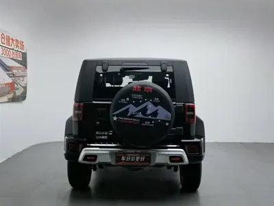 Beijing Off-Road BJ40
