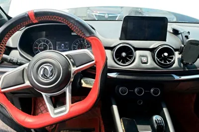 Dongfeng Fengon 500