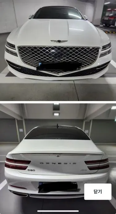 Genesis G80