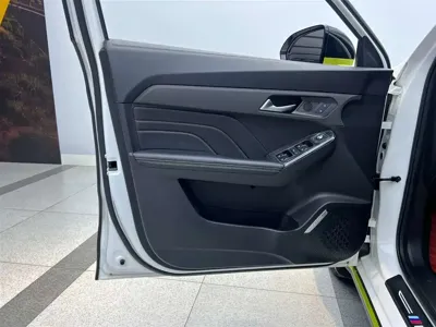 Haval Chitu