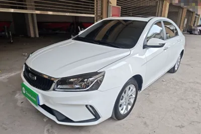 Geely Auto Emgrand