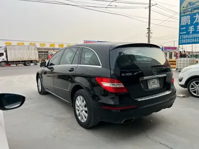 Mercedes-Benz R-Class