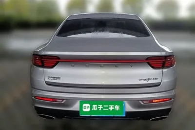 Geely Auto Preface