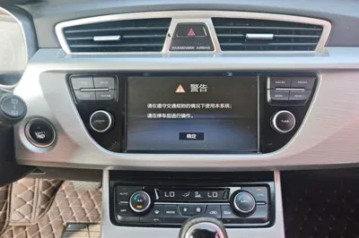 Geely Auto Emgrand X7 Sport