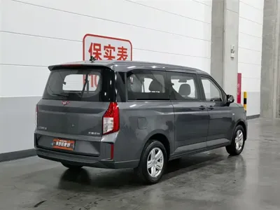 Wuling Zhengcheng