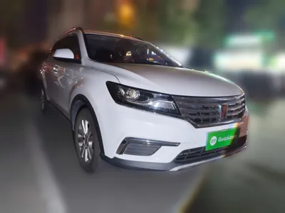 Roewe RX5