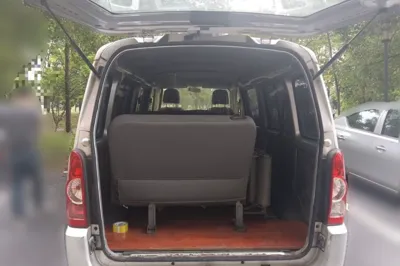 Wuling Rongguang
