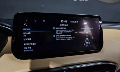 Hyundai Santafe