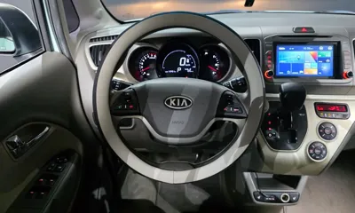 Kia Ray