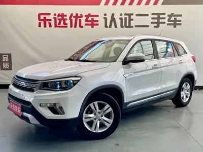 Changan CS75