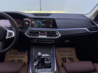 BMW X5 (Import)