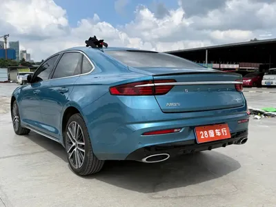 Geely Xingrui