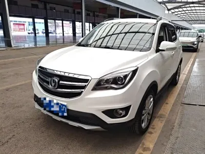 Changan CS35
