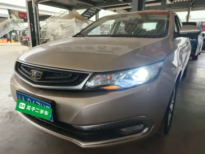 Geely Emgrand GL