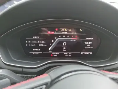 Audi S4