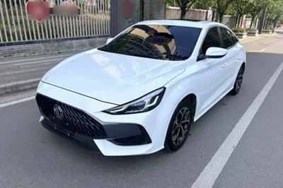 MG 5