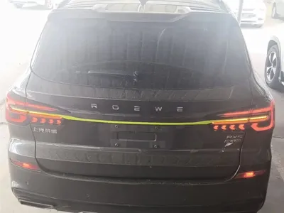 Roewe RX5
