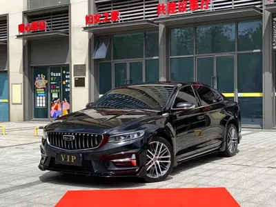 Geely Xingrui