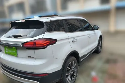 Geely Auto Emgrand X7 Sport