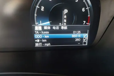 Volvo V90
