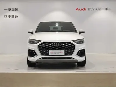 Audi Q5L Sportback