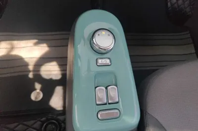 CHANGAN NEVO Lumin