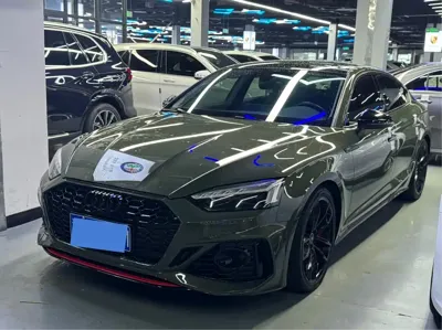Audi A5 (Import)
