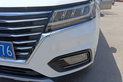 Roewe RX5