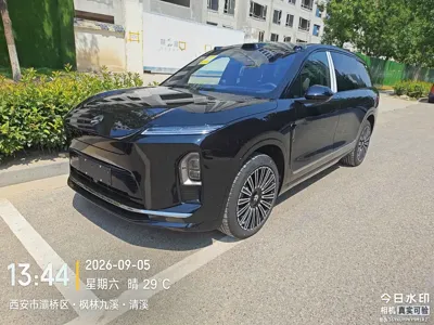 Nio ES8