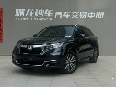 Honda Avancier