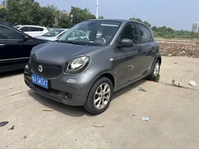 Smart Smart Forfour