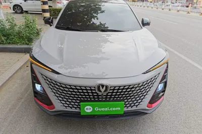 Changan UNI-T