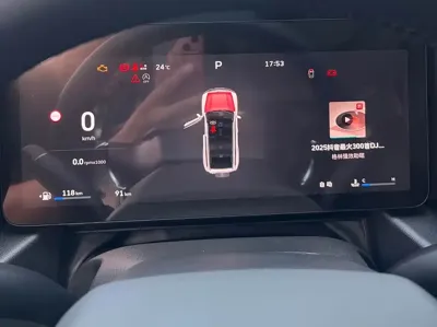 Haval Menglong Petrol