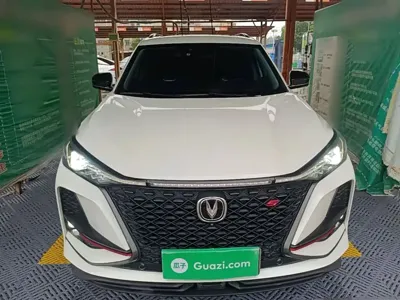 Changan 长安CS75PLUS