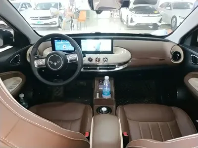 Wuling Bingo