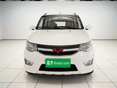 Wuling Hongguang