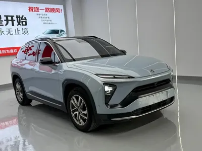 Nio ES6