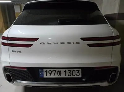 Genesis GV70
