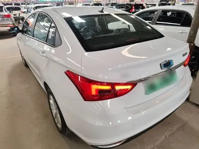 Guojin Auto Junxing